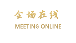 桂林开元大酒店